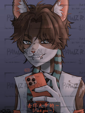 Lined & Shaded Bust
